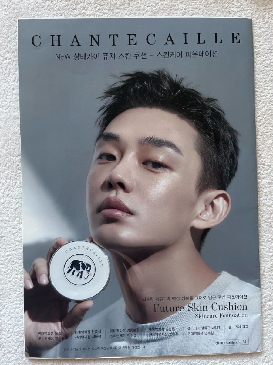 Carte collezionabili: Monsta X Merch Bundle! – Usato da Dietikon venduto da yus_lkr8 1