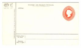 India 1880 - Entier postal de service : Soldiers & Seam’s
