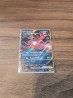 Équilibre parfait Yvetal EX 053/088
