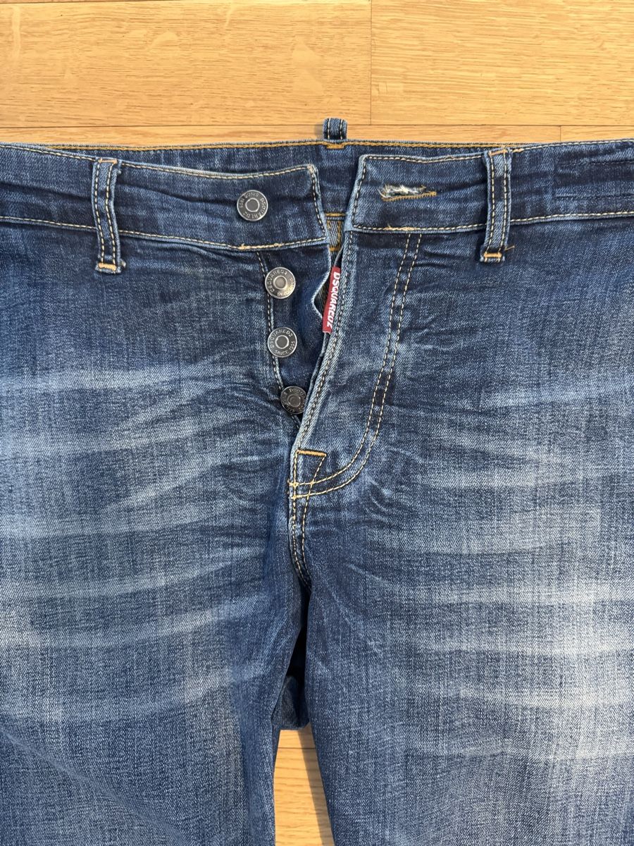 Dsquared2 Jeans: Dsquared2 Jeans gr.44 (32/32) – Nuovo (secondo la descrizione) da Zug venduto da pav_q5f7 2