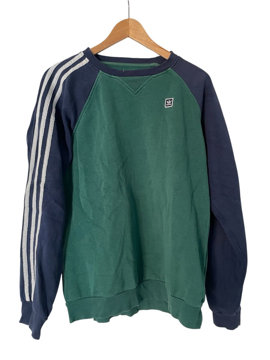 Adidas Maglioni & Felpe: Adidas Sweatshirt Grösse S – Usato da Zürich venduto da Liaisa