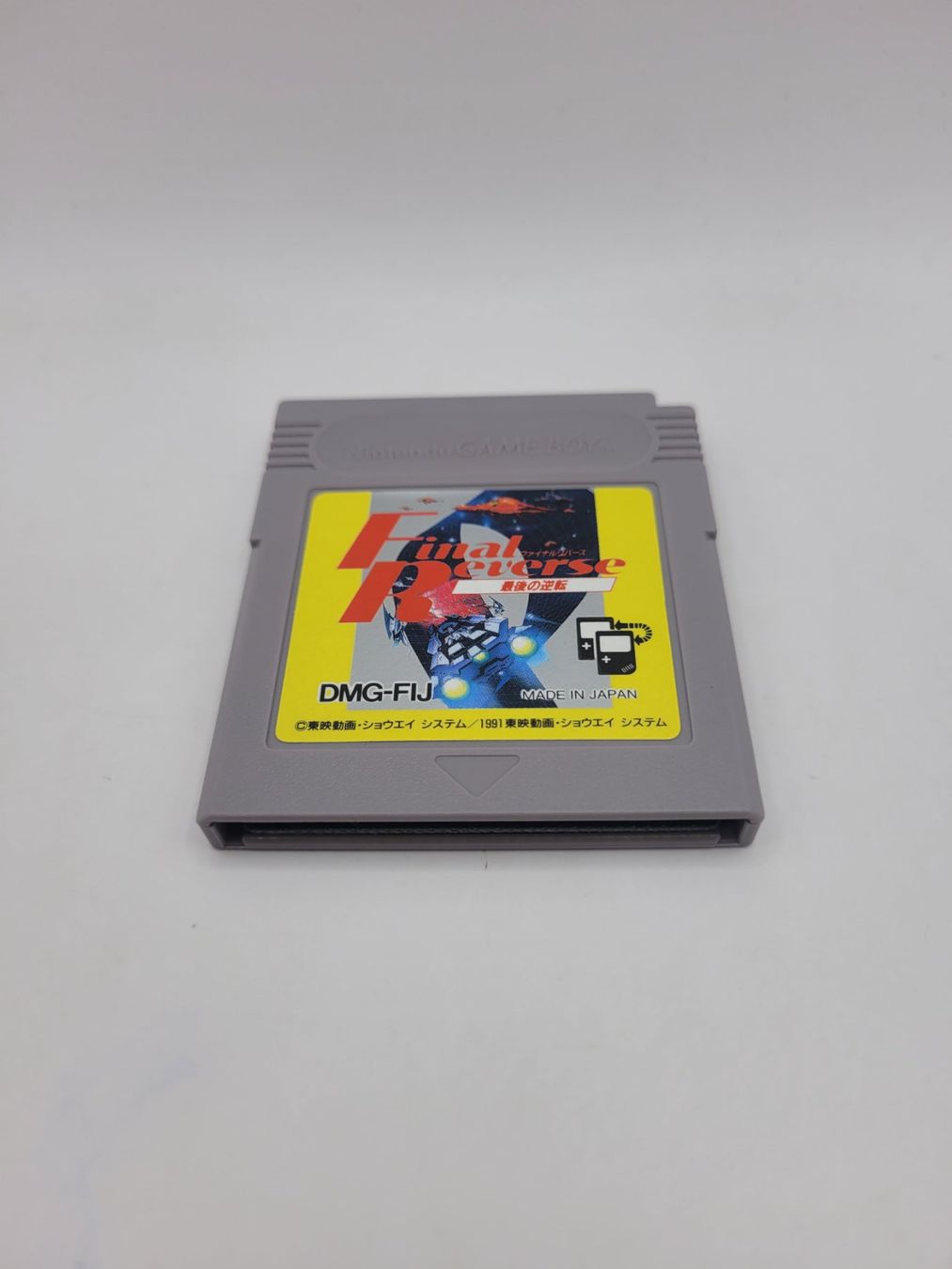 Nintendo Giochi: Final Reverse Gameboy GB OVP Japan – Usato da Münchenstein venduto da danytlaw 4