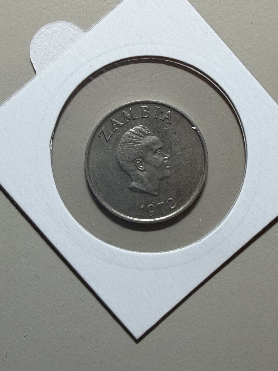Alle Münzen: Zambie - 10 Ngwee - 1972 – Gebraucht aus Payerne von Mike1682 1