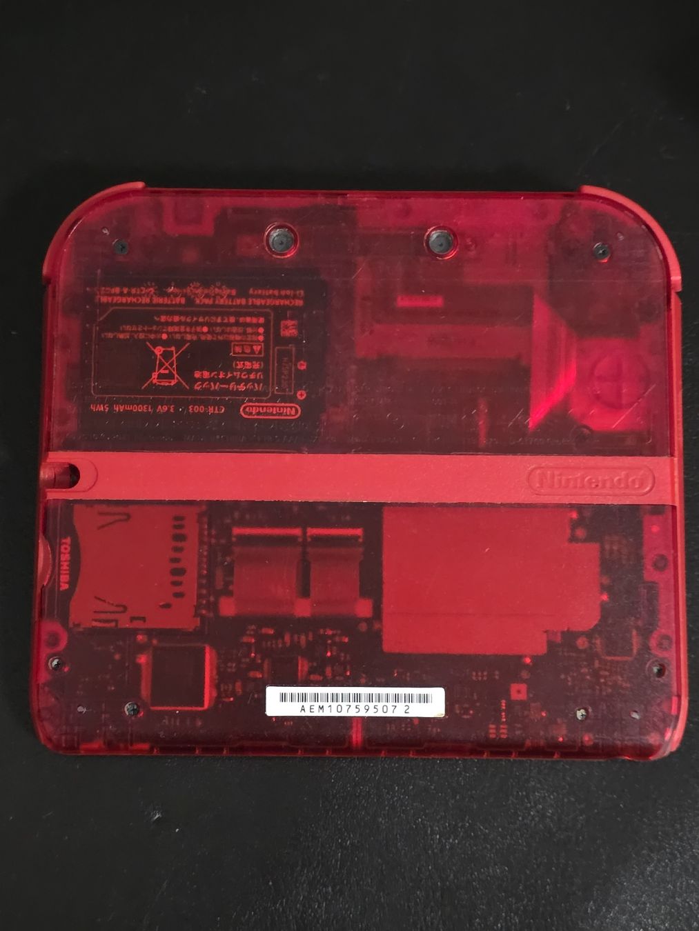 Nintendo Console: NINTENDO 2DS [OMEGA RUBY LIMITED EDITION] – Usato da Bellinzona venduto da egemon 1