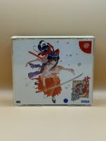 Sakura Wars - Sega Dreamcast - Japanese
