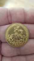 Hongrie Ducat St. George 1870 - 14k