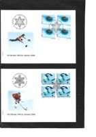2006 FDC  4 er Ausgabetag 2006