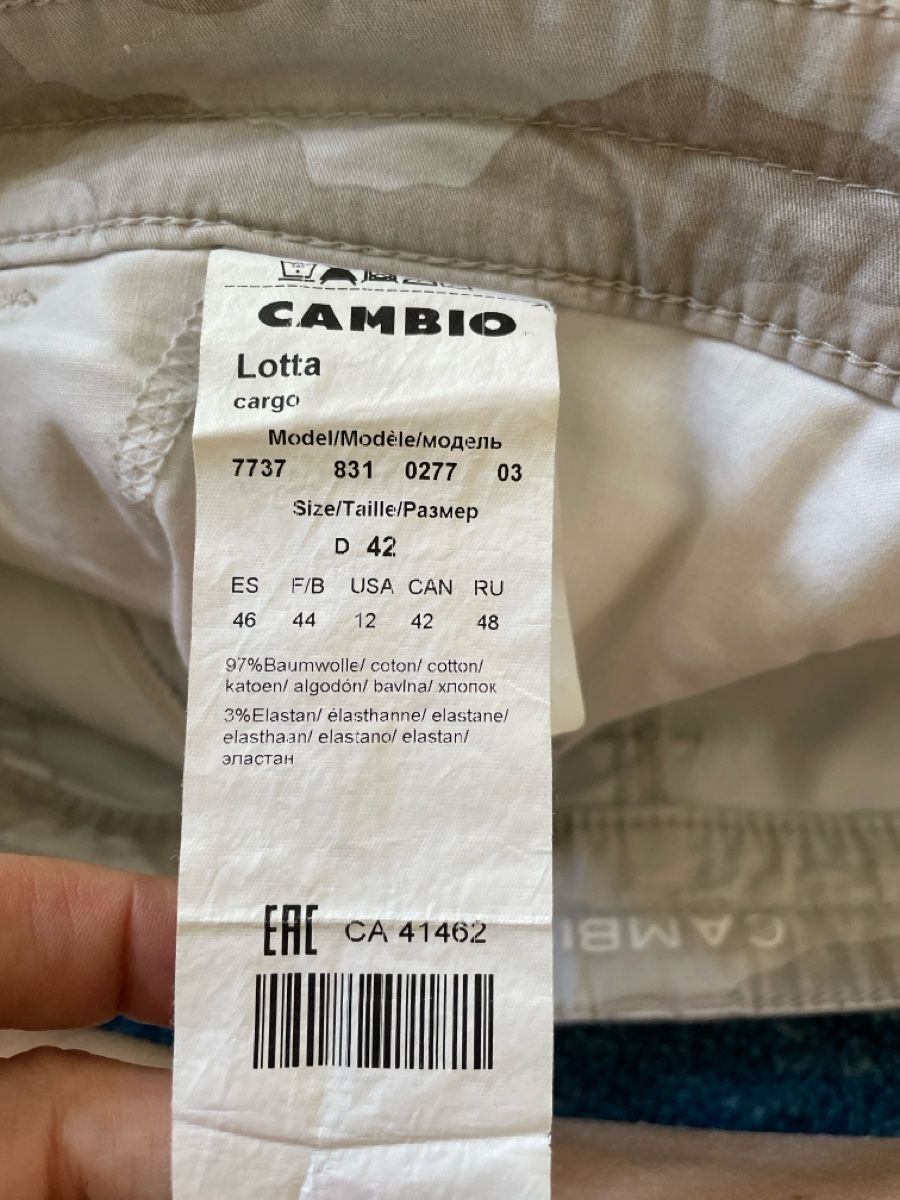 Cambio Jeans: Pantalon cargo Cambio 42 – D'occasion à Montagny-la-Ville par Sissi-Sissi 4