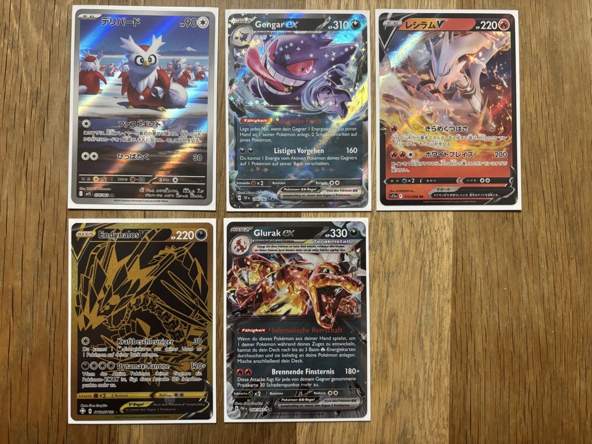 Pokémon Carte collezionabili: Verschiedene Pokémon Karten – Nuovo (secondo la descrizione) da Amriswil venduto da thi_r29m