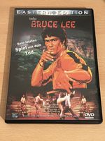 Bruce Lee - Goodbye Bruce - sein letztes Spiel mit dem Tod