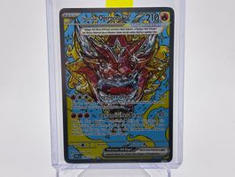 Prismatische - Ofenmaske Ogerpon ex (PRE 148) - DE
