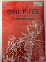 One Piece TCG Premium Card Collection FILM RED JP