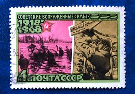 Briefmarken aus Sowjetunion (CCCP) gestempelt 