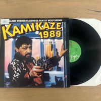 Edgar Froese – Kamikaze 1989 - LP (Tangerine Dream)