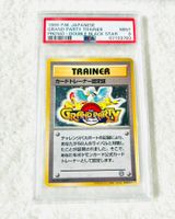 ⚜️GRAND PARTY HOLO⚜️PSA 9/10 ❗COMPETITION CARD❗ Pokemon 1999
