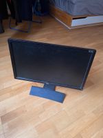 BenQ LCD Monitor