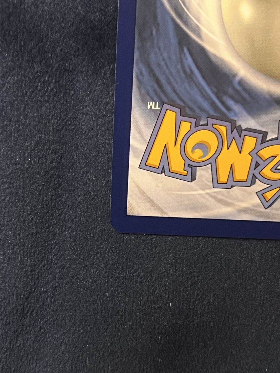 Pokémon Sammelbilder & Trading cards: Iron Crown Ex Double RARE – Neu (gemäss Beschreibung) aus Thalwil von apudhelvetia 7