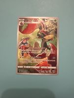 Pokemon Character Rare Applin Mega Cool Trainer Fullart