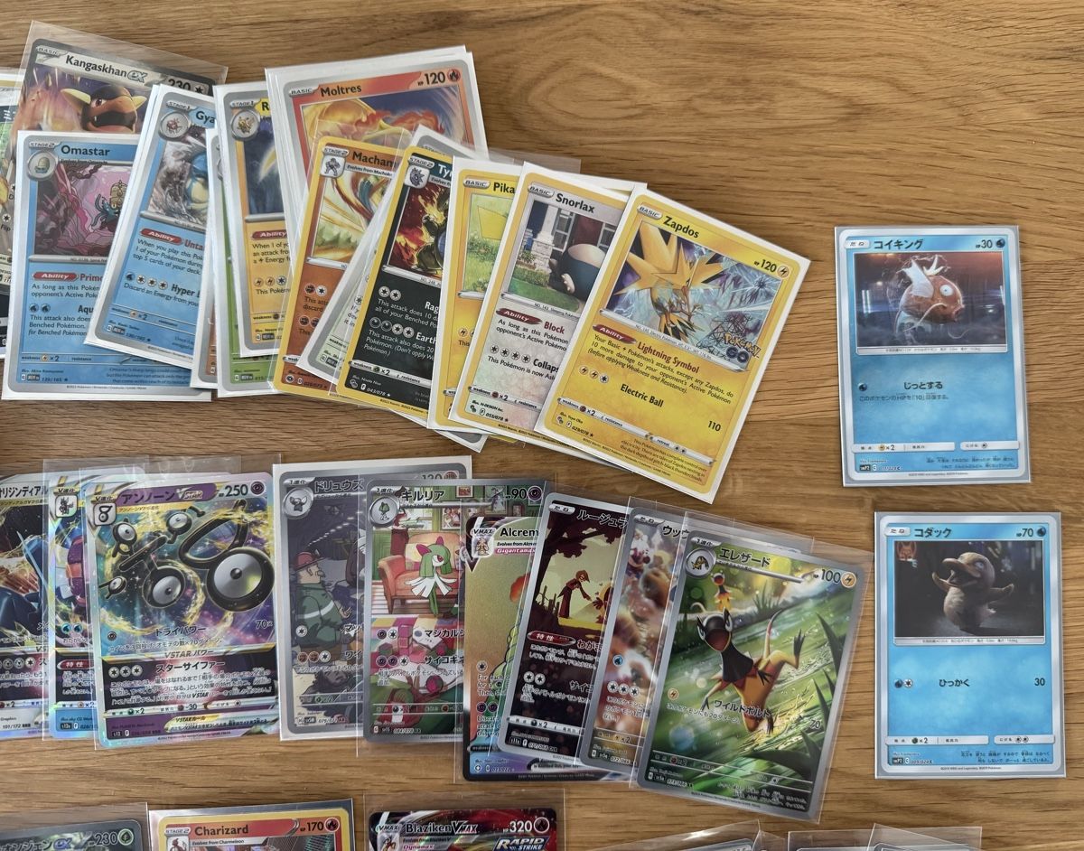 Pokémon Sammelbilder & Trading cards: Pokemon Sammlung – Gebraucht aus Zeiningen von flo_8cxw 2