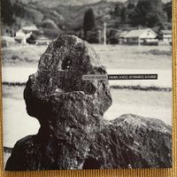 Tatsuya Yoshida (CD) Jazz Rock, Psychedelic, experimental