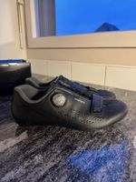 Shimano Rennradschuh