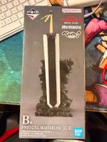 Berserk - Dragon Slayer Masterlise - Ichiban Kuji ~The Black