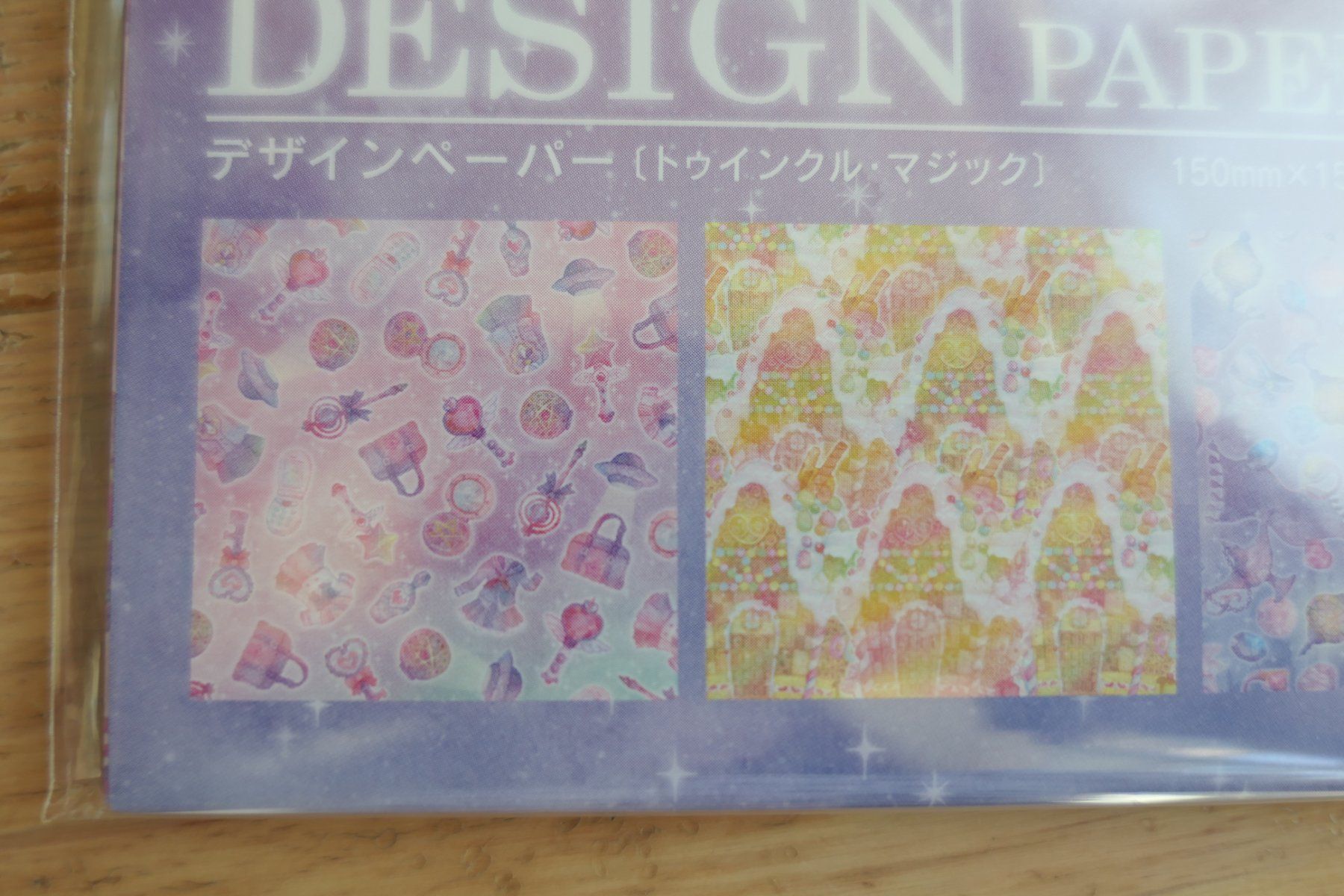 Carta: Japan Origami Design Paper - Twinkle Magic Girly – Nuovo (secondo la descrizione) da Ettiswil venduto da maimaiswiss 3