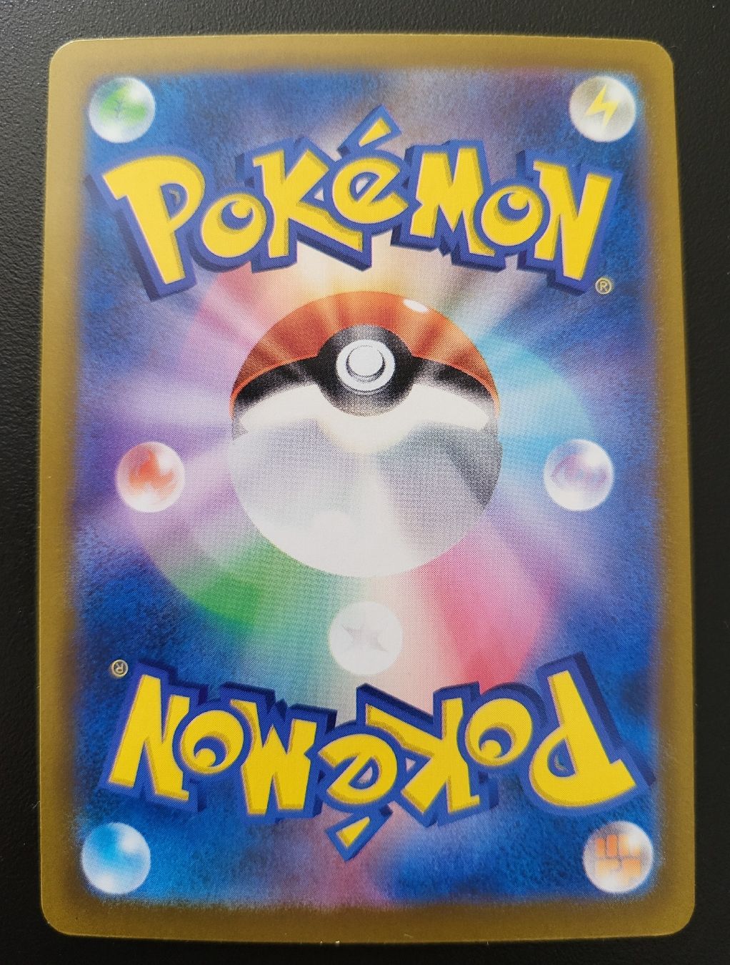Pokémon Carte collezionabili: Mega Golisopod ex Storm Emeralda JP – Nuovo (secondo la descrizione) da St-Sulpice VD venduto da cel_ysf7 1