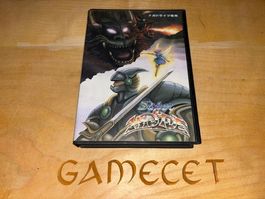 Super Hydlide Mega Drive Spiel in OVP JAPAN Edition