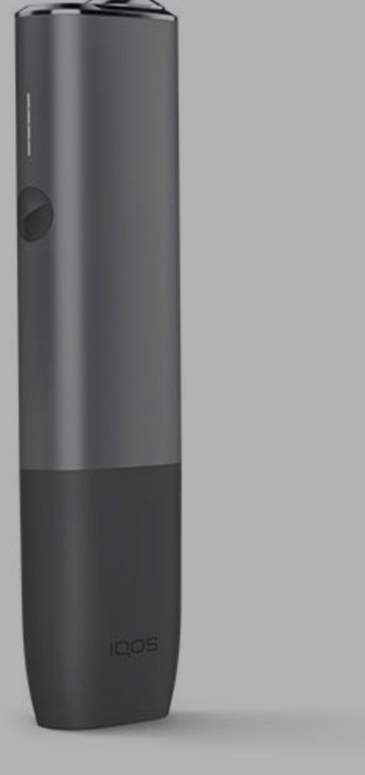 Iqos Altri Prodotti per fumatori: IQOS ILUMA ONE – Usato da Oberglatt ZH venduto da Sandro0124