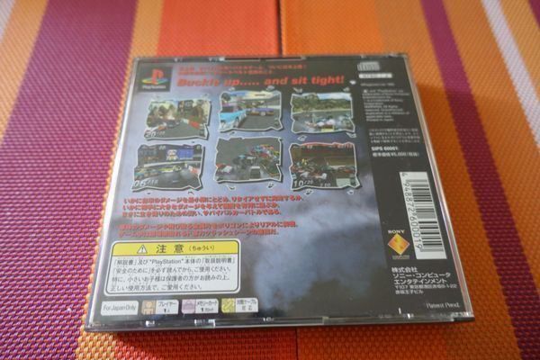 Sony Giochi: Destruction Derby - japanisch – Usato da Steinach venduto da Gamecet 2