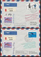 2x Helikopter Flugpost + ATTEST + 2x Pilot Unterschrift 1974