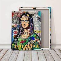 Mona Lisa Graffiti Leinwandbild 30x40cm Spiegelrand Pop Art