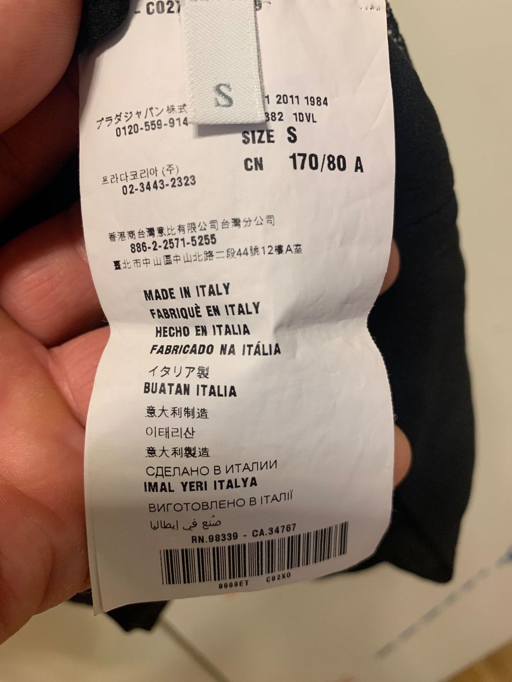 Miu Miu Vestiti: Miu Miu Kleid Gr S – Usato da Zürich venduto da MSA1980 2