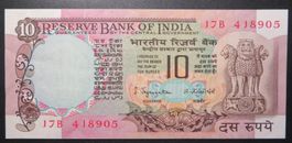 Banknote Indien, 10 Rupees, Pfauen 1970