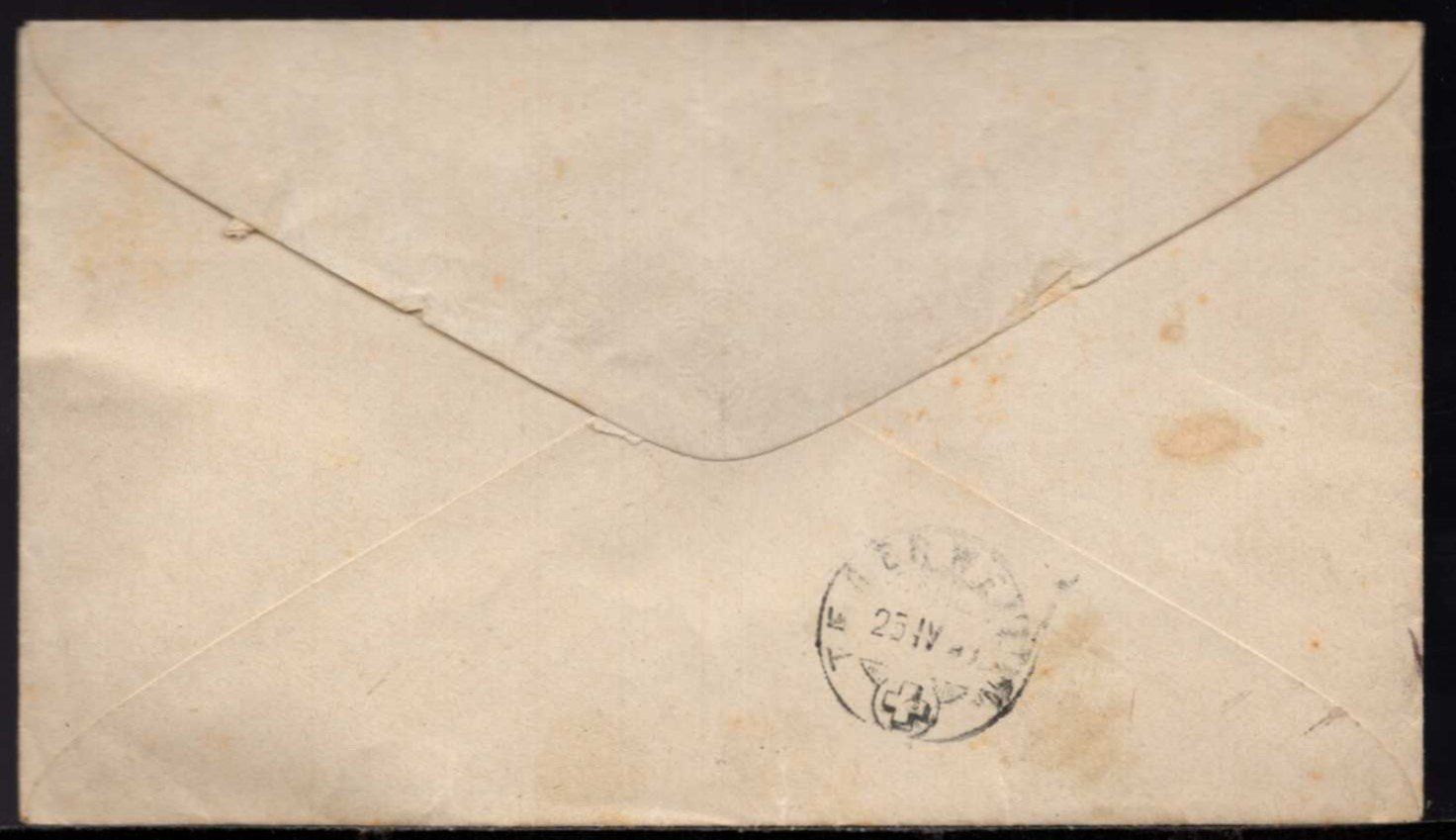 Tutti i francobolli: OSSINGEN,  25.IV.81  Tübelibrief – Usato da Aarau venduto da kufi44 2