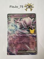 Mewtwo ex 64/128 🇫🇷 - 30e anniversaire
