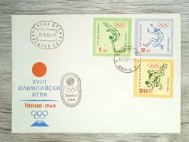 TR80 Enveloppe + Timbre Bulgarie 1964