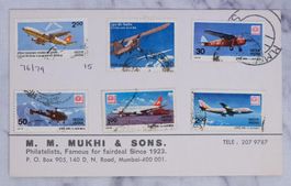 Briefmarken Indien, Air Mail, Indian Airlines