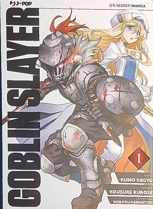 Fumetti: Gobin Slayer Manga Volume 1 – Usato da Riva San Vitale venduto da tobias.hub07