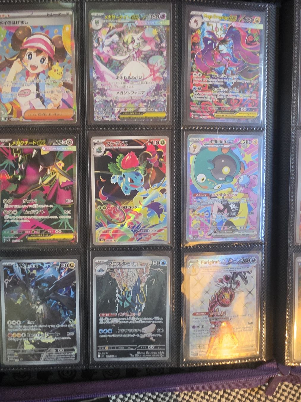 Karten: Pokemon Card Collection Binder Mixed Rares Good Condition – Neu (gemäss Beschreibung) aus Forch von och_8mgc