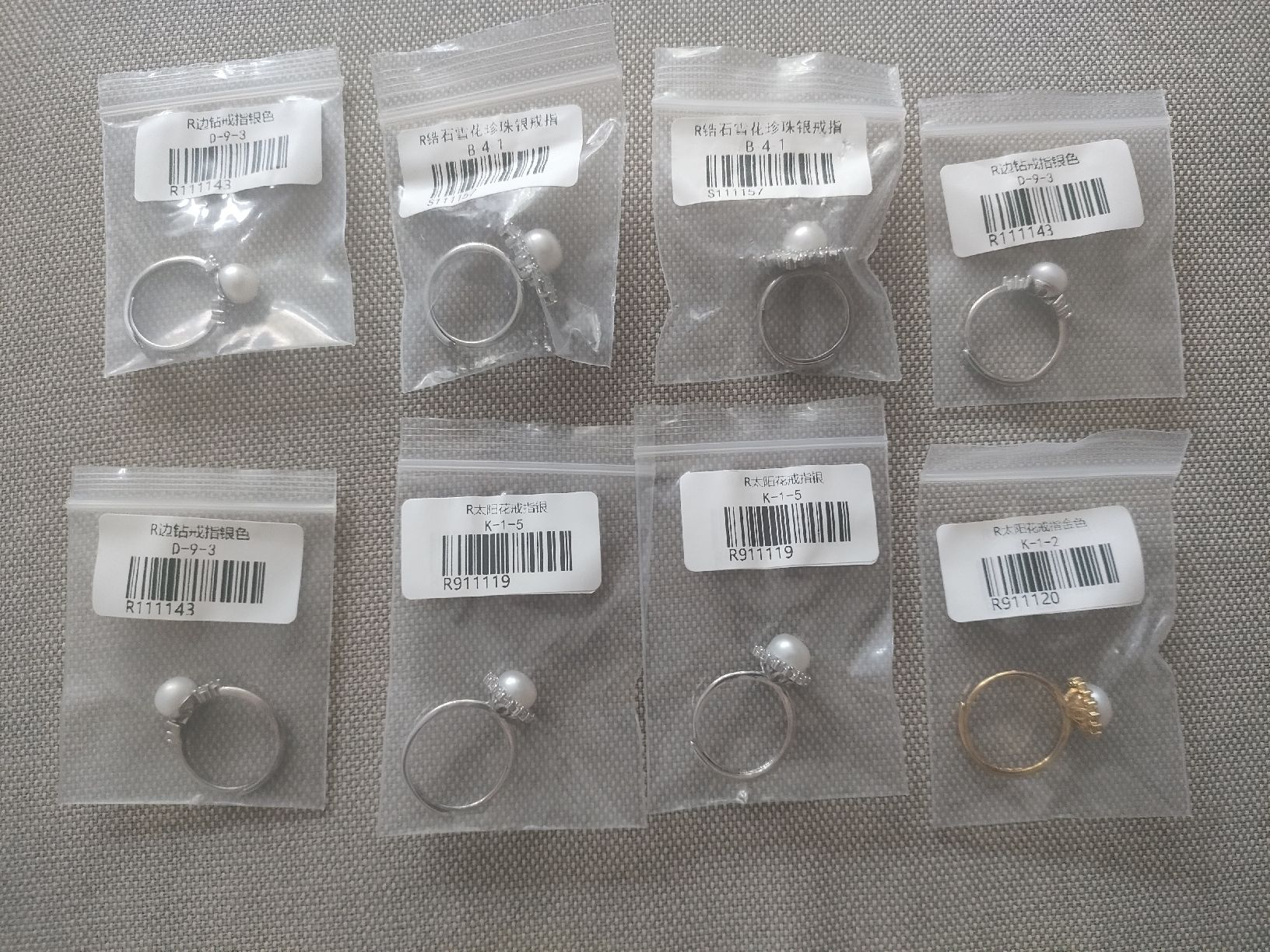Ringe: Süsswasserperlen Ring, 15 CHF/ Stk. – Neu und originalverpackt aus Bern von Lidia.5 6