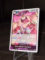 Charlotte Linlin OP11-073 One Piece Japanese Fist of Divine 