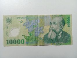 alte Banknote aus Rumänien