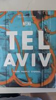 NENI Kochbuch