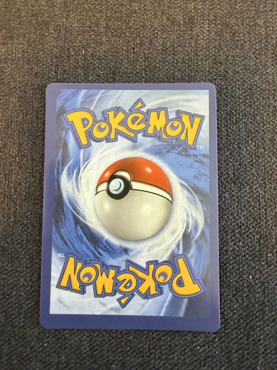 Pokémon Carte collezionabili: Pokémon Hatterene VMAX 066/195 – Usato da Liestal venduto da arl_6tv7 2