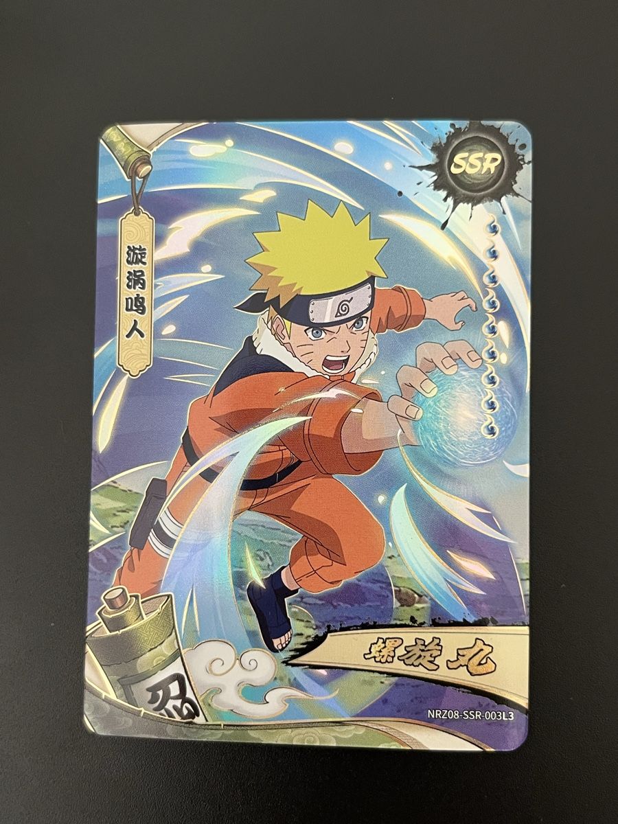 Carte collezionabili: Carte Naruto Kayou SSR – Nuovo (secondo la descrizione) da Lausanne venduto da Manonpiq