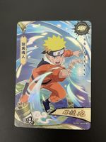 Carte Naruto Kayou SSR