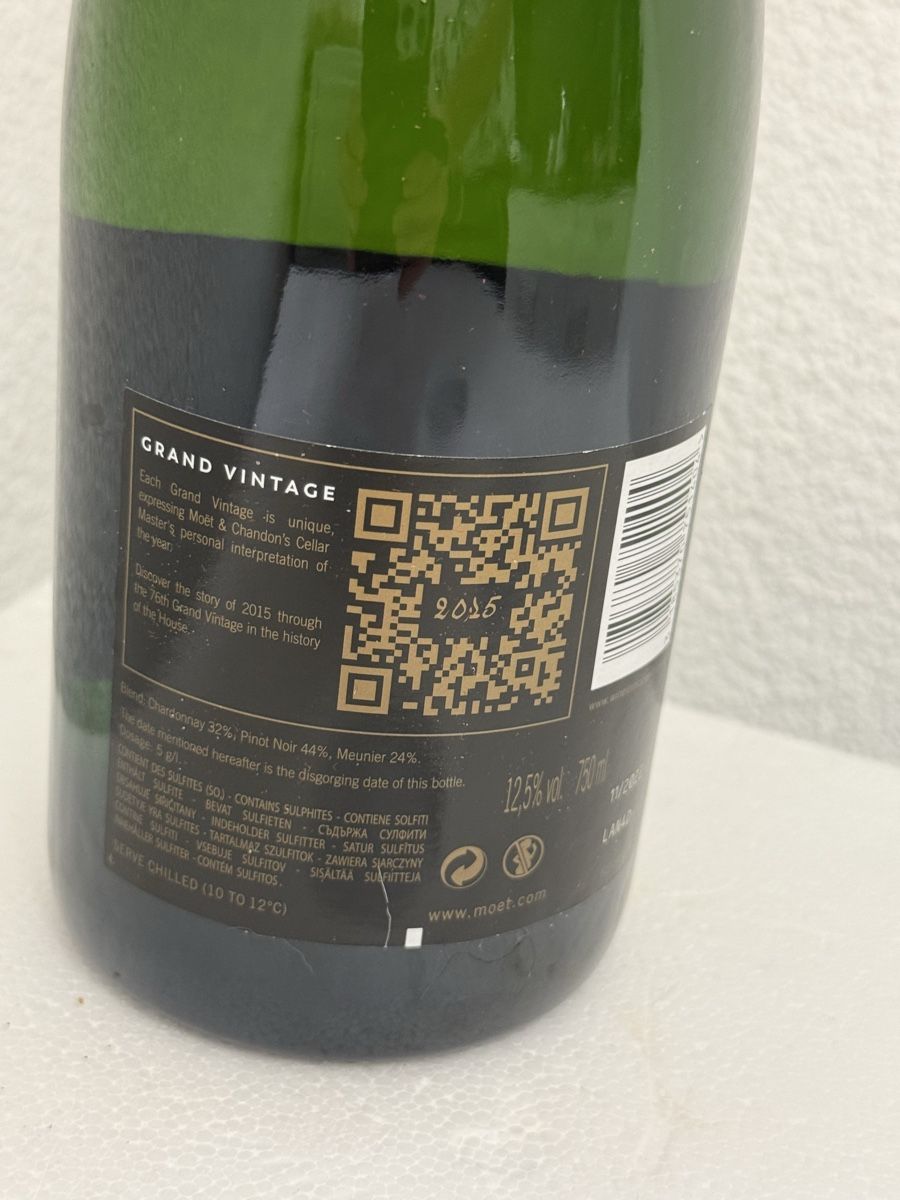 Wein: Moët & Chandon Grand Vintage 2015 Champagner – Neu (gemäss Beschreibung) aus Goldach von Messerguru 4