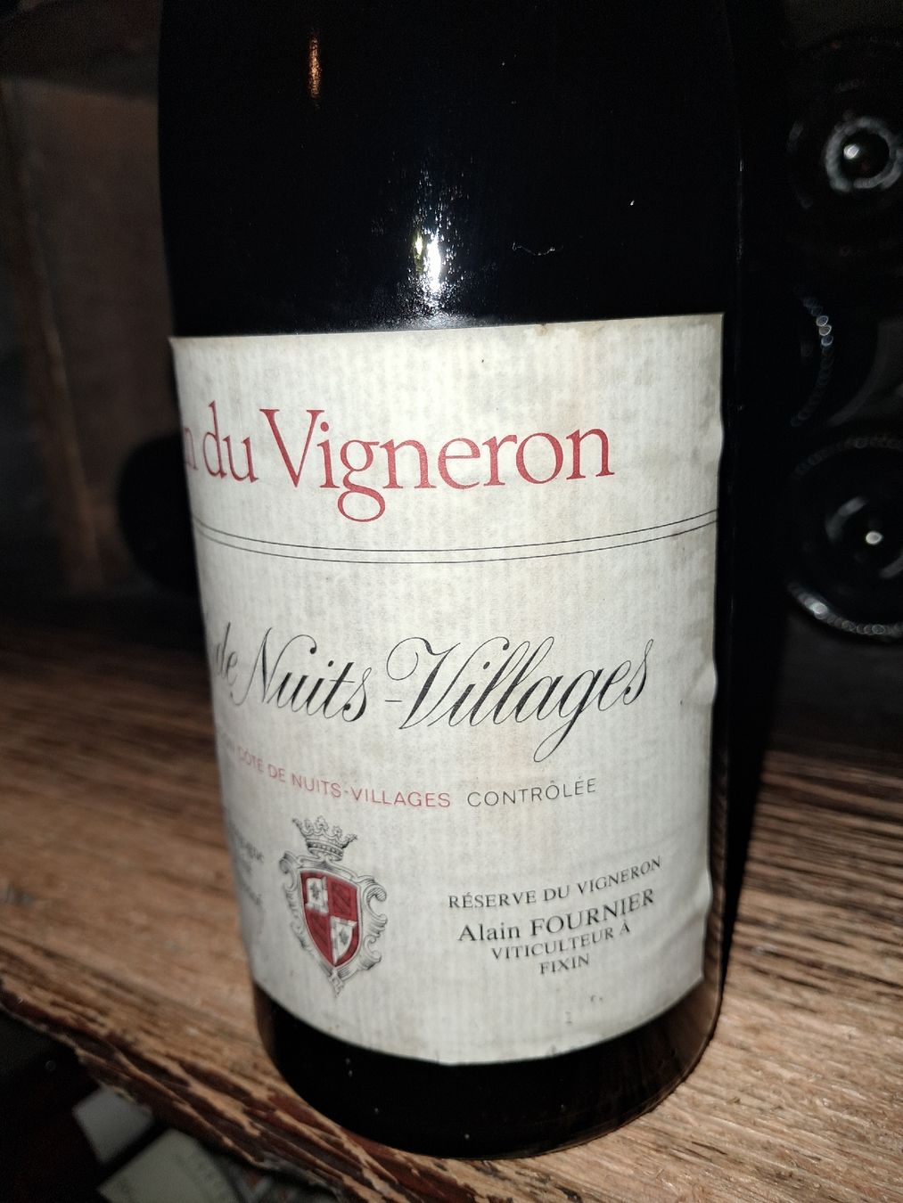 Wein: Côte de Nuits-Villages 1986 – Neu und originalverpackt aus Le locle von juliensaran 3